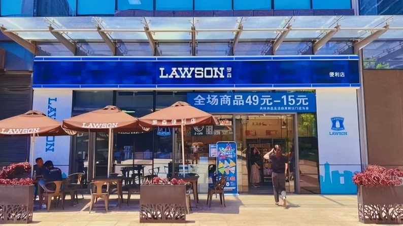 罗森便利店加盟费用详解,费用构成和投资预算
