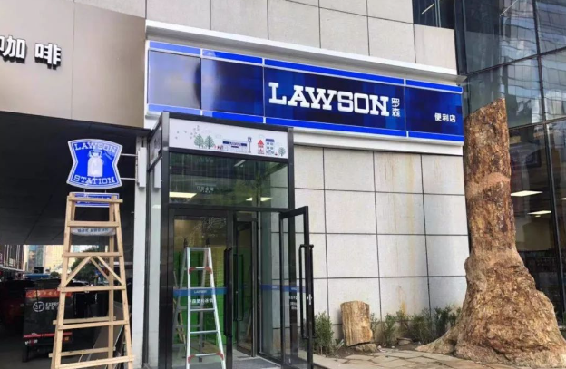 加盟罗森便利店，加盟罗森便利店有哪些优势？