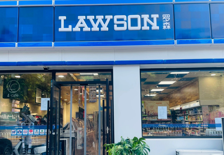 罗森便利店可以加盟吗？开店怎么样？-图片2