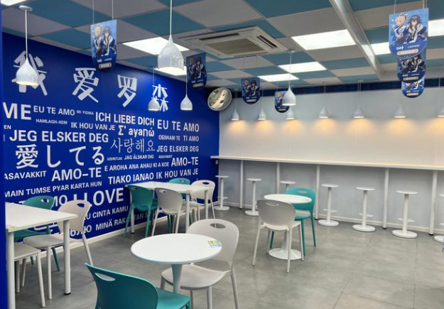 罗森便利店加盟电话，罗森便利店加盟政策