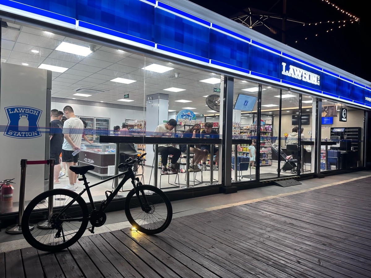 2025年加盟罗森便利店怎么样?罗森便利店加盟需要多少钱?-图片2