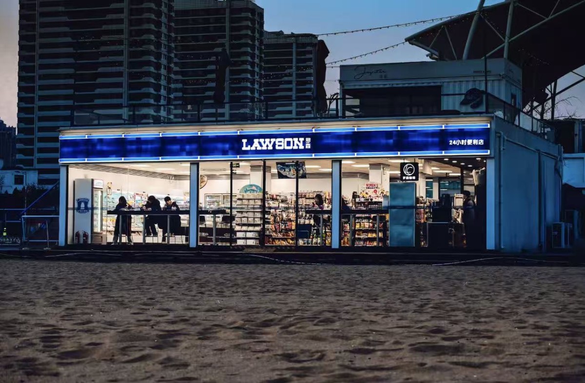 罗森便利店加盟费多少？开一家罗森便利店赚钱吗？-图片2