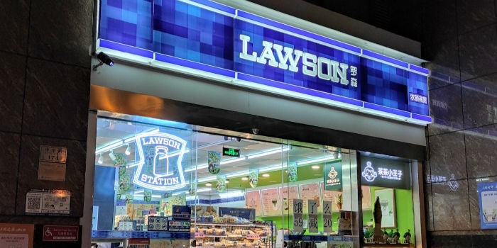 2026年罗森便利店加盟核心优势-图片2