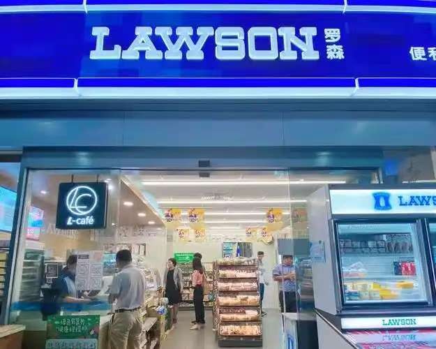 罗森便利店加盟费多少？开一家罗森便利店赚钱吗？-图片2