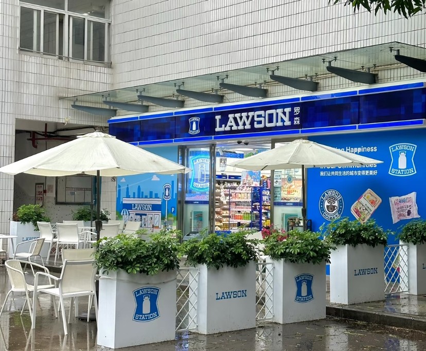 罗森便利店加盟优势:解锁城市零售新机遇-图片2