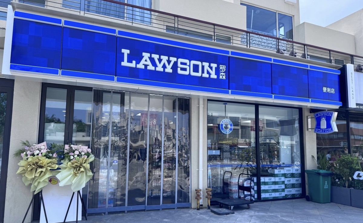 罗森便利店加盟条件与政策公布-图片2