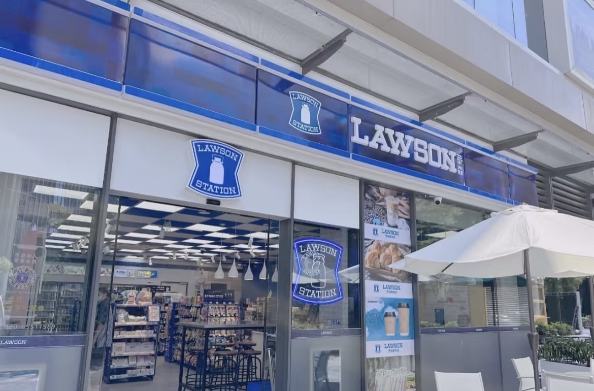 开一家罗森便利店到底赚不赚钱？实例说明-图片1