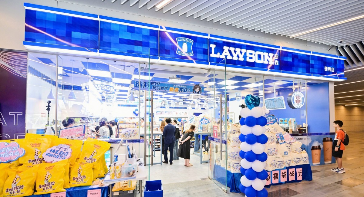 2026年罗森便利店加盟核心优势-图片1