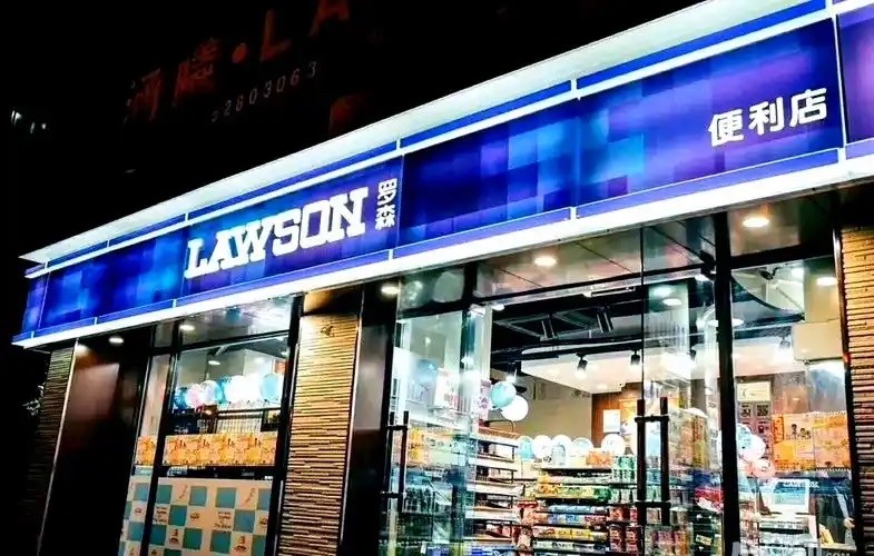 加盟罗森便利店，优势不可替代-图片1