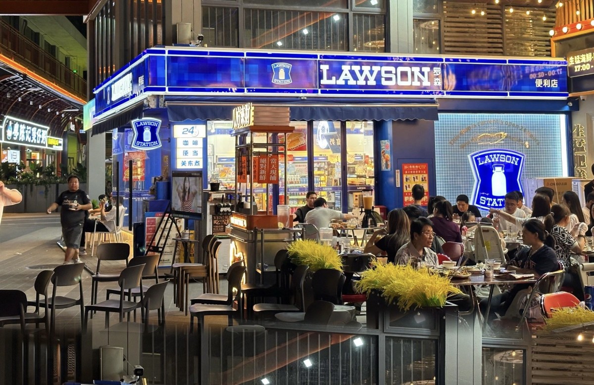 开一家罗森便利店需要多少资金-图片2