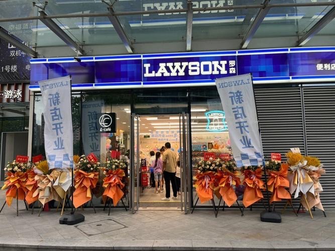 罗森便利店北方市场发展趋势-图片1