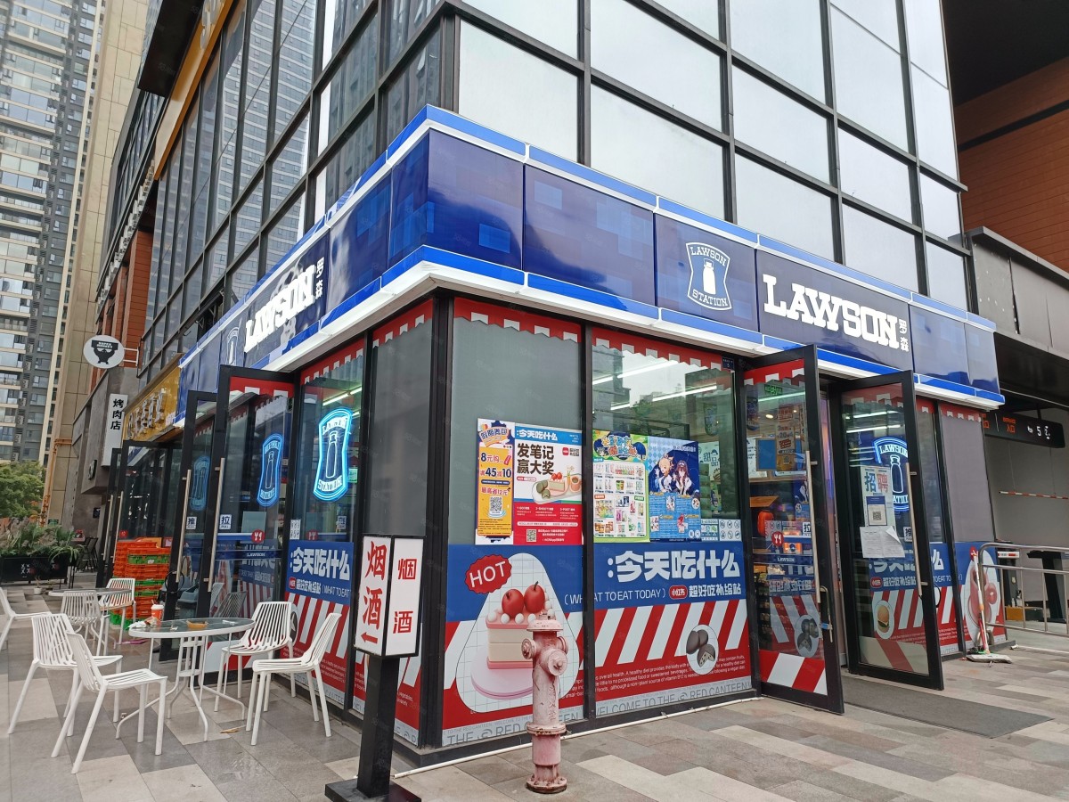 现在开一家罗森便利店还能月入5w吗？多久回本？-图片2