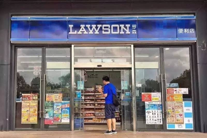 罗森便利店哪些地区可以加盟?怎么加盟?-图片1