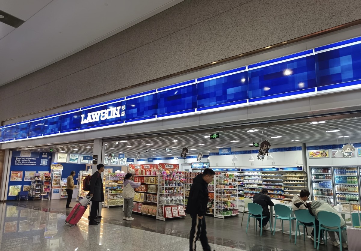 开一家罗森便利店到底赚不赚钱？实例说明-图片2