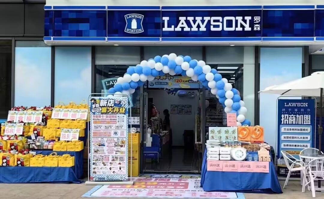 华南地区适合加盟罗森便利店吗？罗森便利店怎么加盟？-图片2