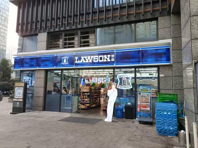 罗森便利店加盟费多少？开一家罗森便利店赚钱吗？-图片1