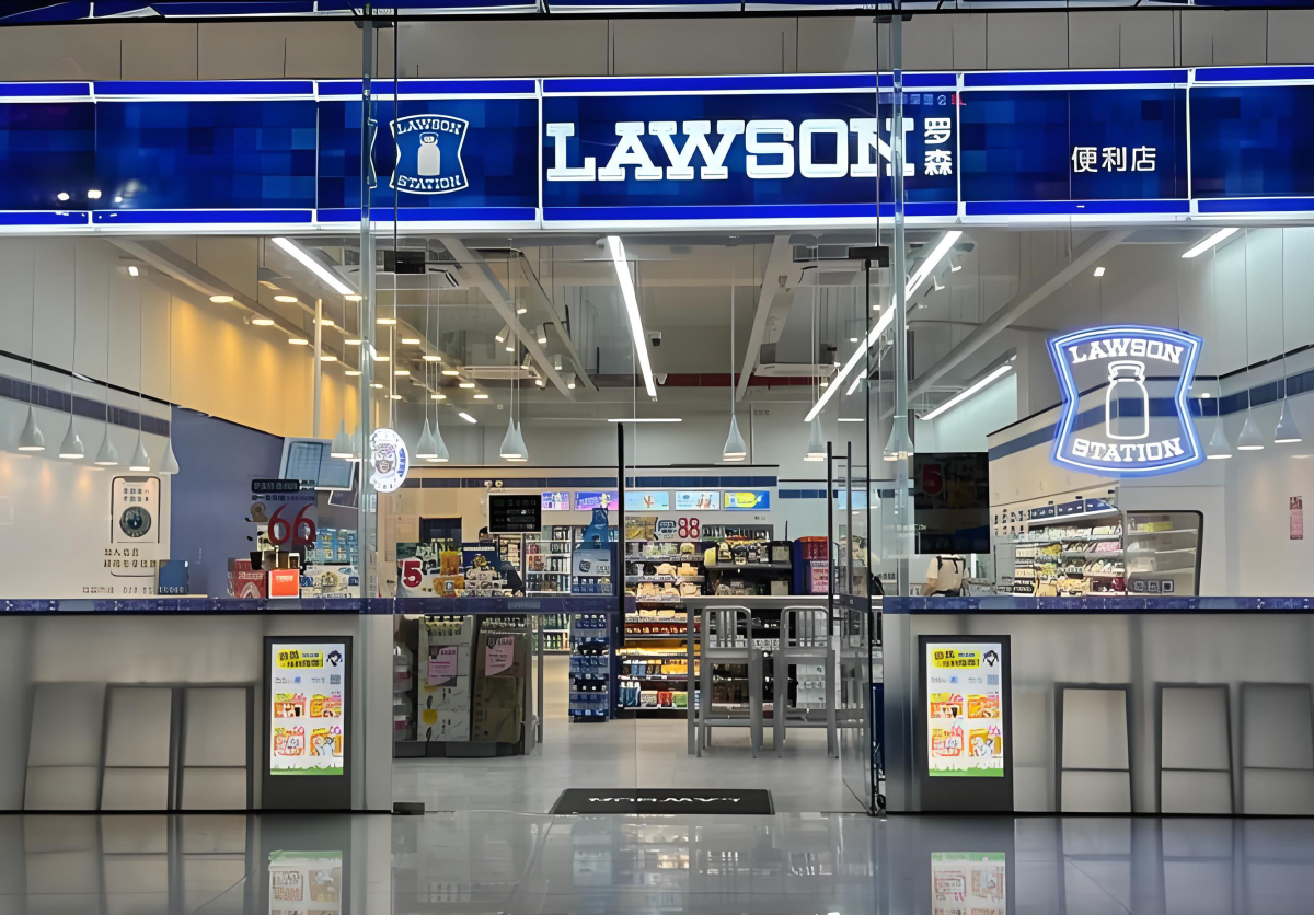 2026年加盟罗森便利店有什么核心优势？-图片2