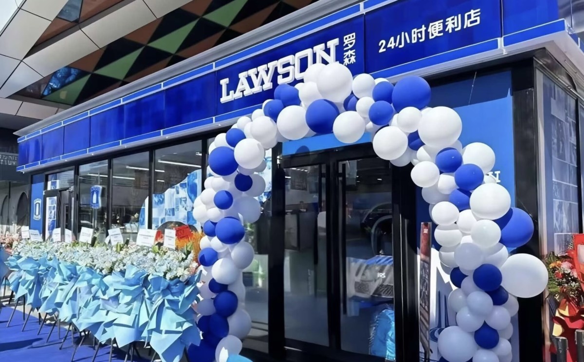  2026年罗森便利店加盟布局讲解-图片2