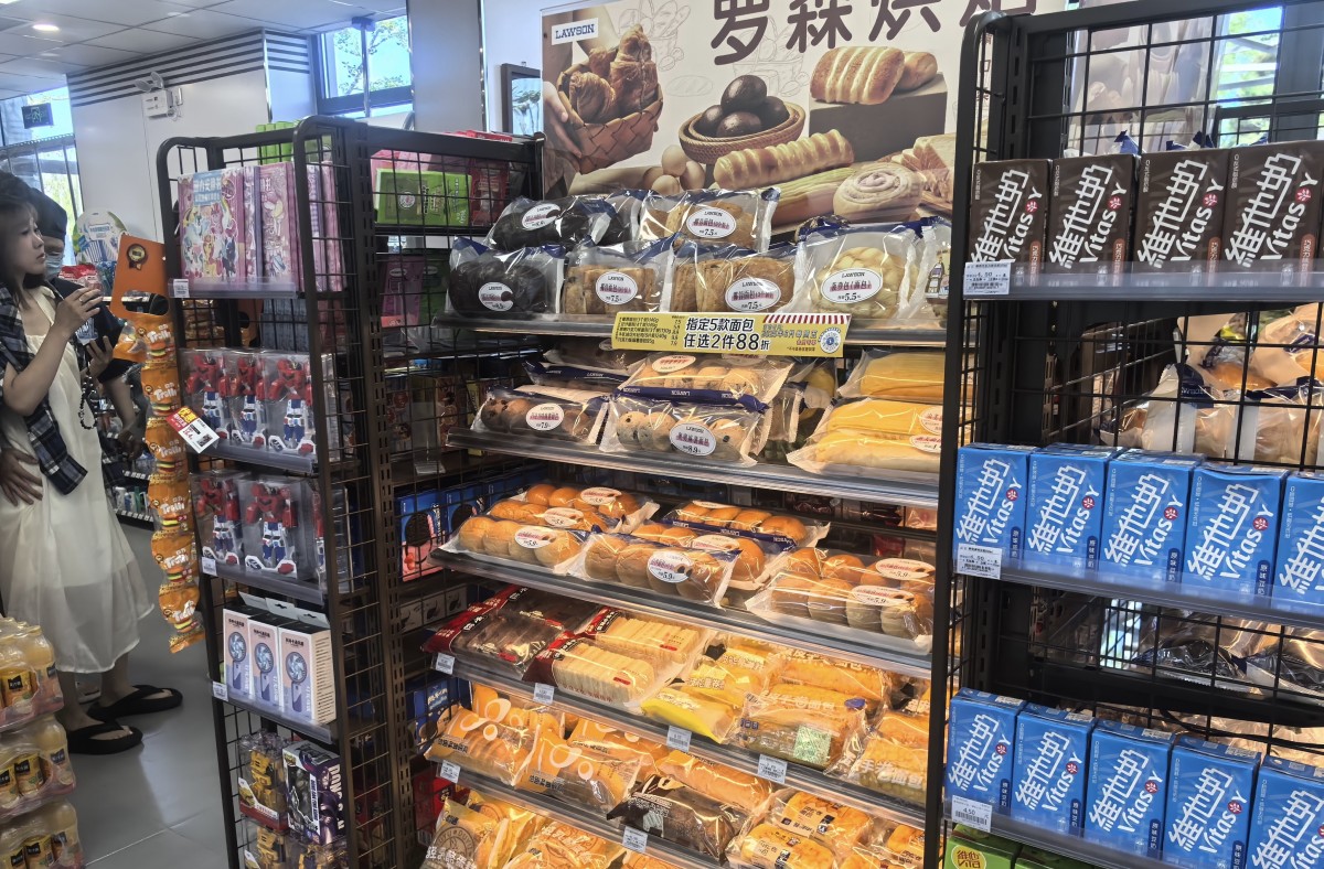 开家罗森便利店多久能回本？一起算一算-图片2