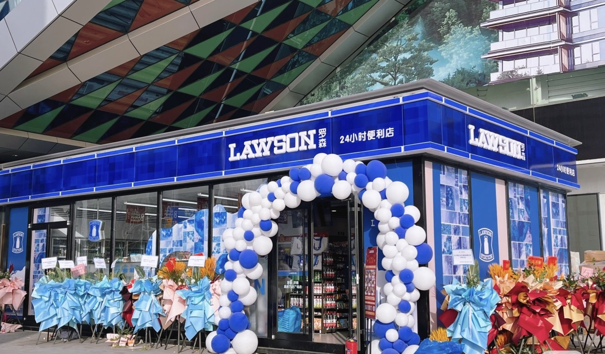 罗森便利店加盟指南:开启您的创业之路-图片2