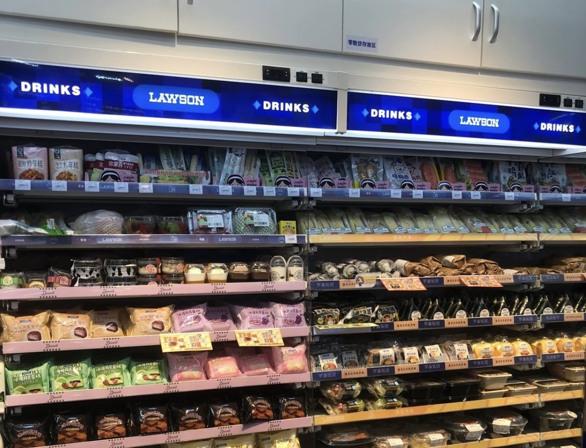 开一家罗森便利店到底需要多少钱?别被忽悠了-图片2