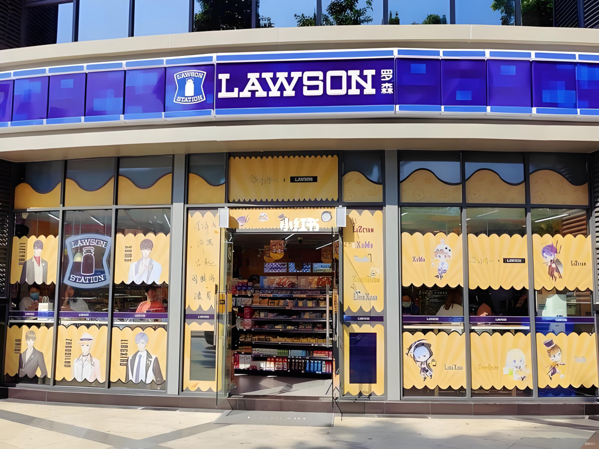 加盟罗森便利店，优势不可替代-图片2