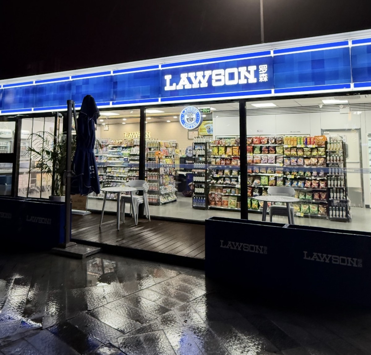 罗森便利店加盟优势-图片1