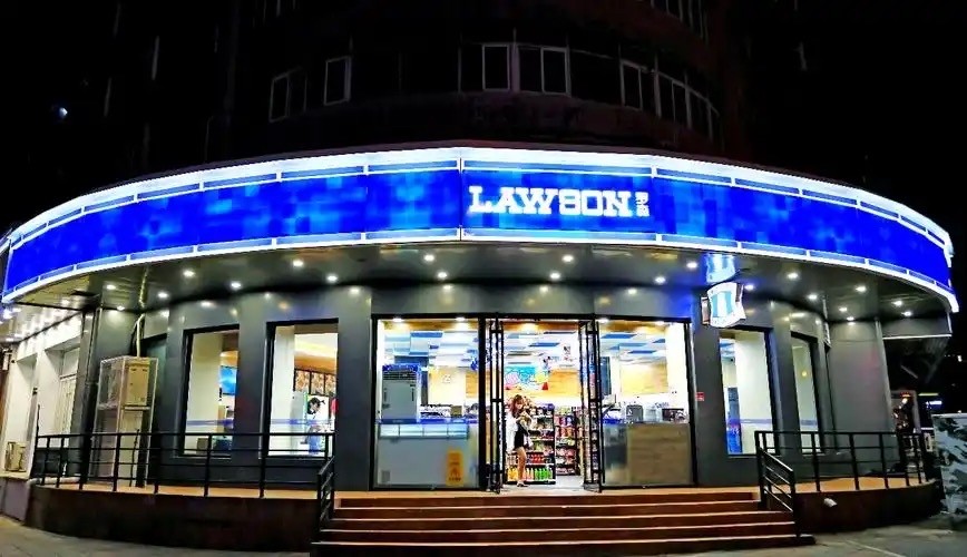 罗森便利店南方市场怎么样-图片1