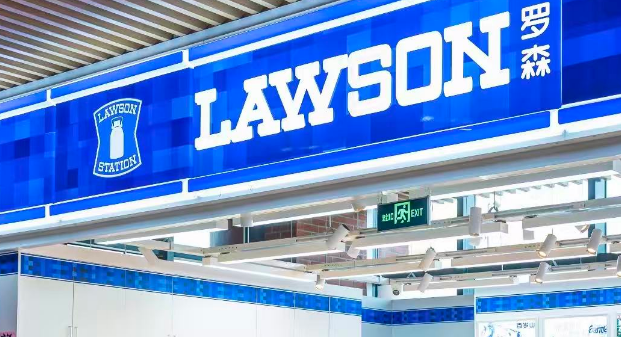 罗森便利店加盟值得选择吗？靠谱吗？-图片1