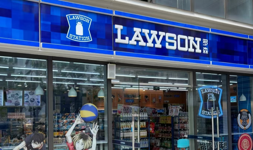 罗森便利店加盟条件有哪些？-图片1