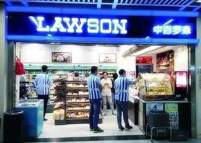 罗森加盟商成功经验分享-图片1