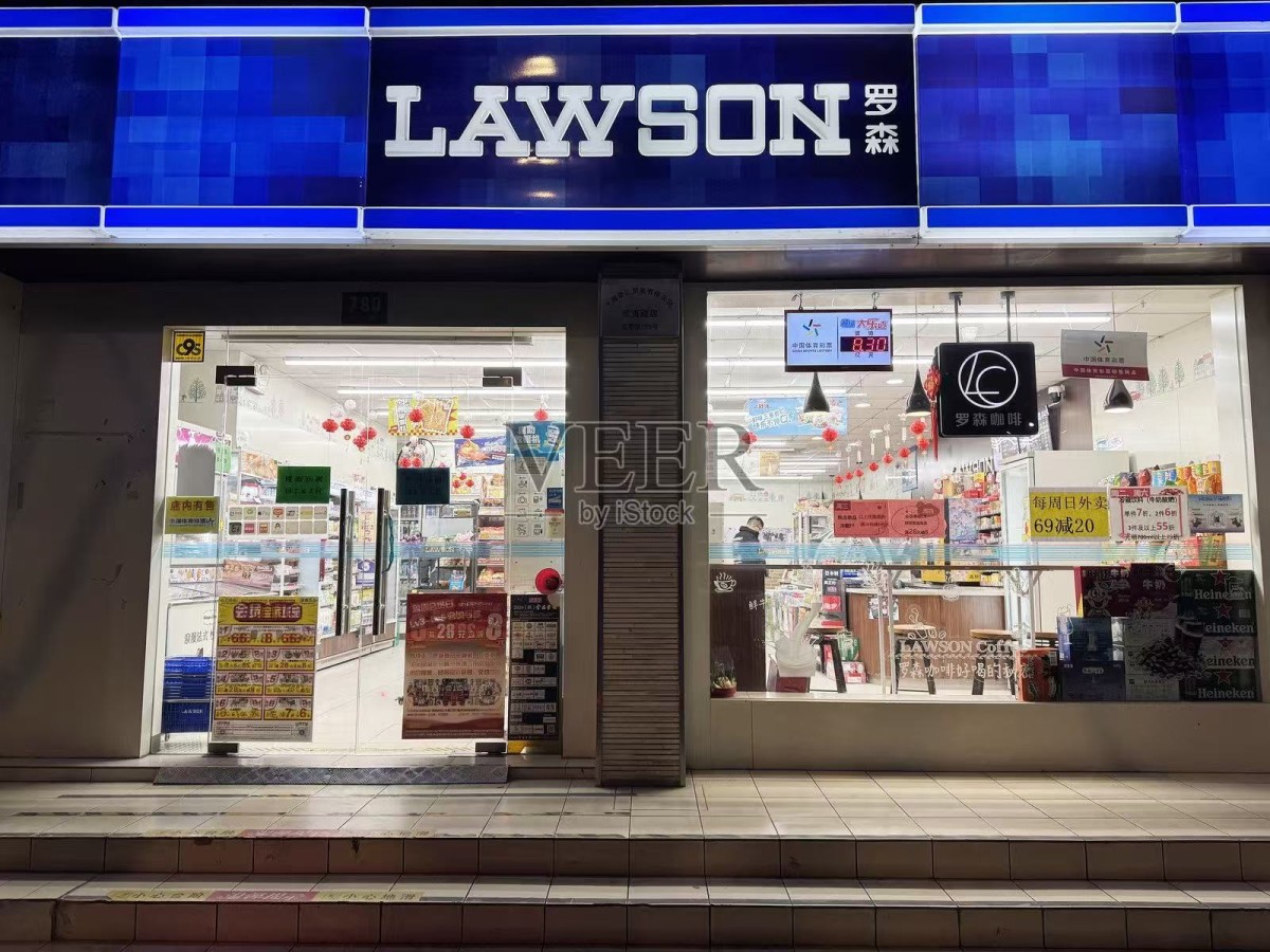 在三四线城市加盟罗森便利店挣钱吗？-图片2