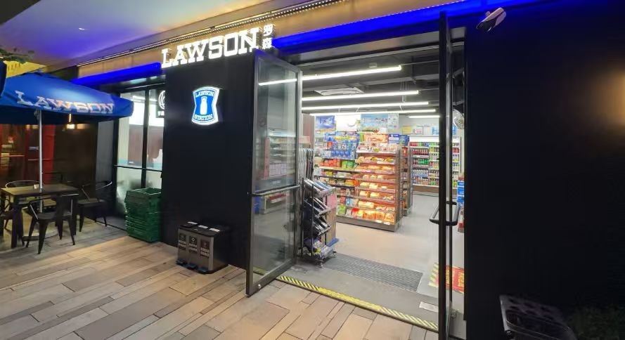 加盟罗森便利店怎么样？值得选择吗？-图片2