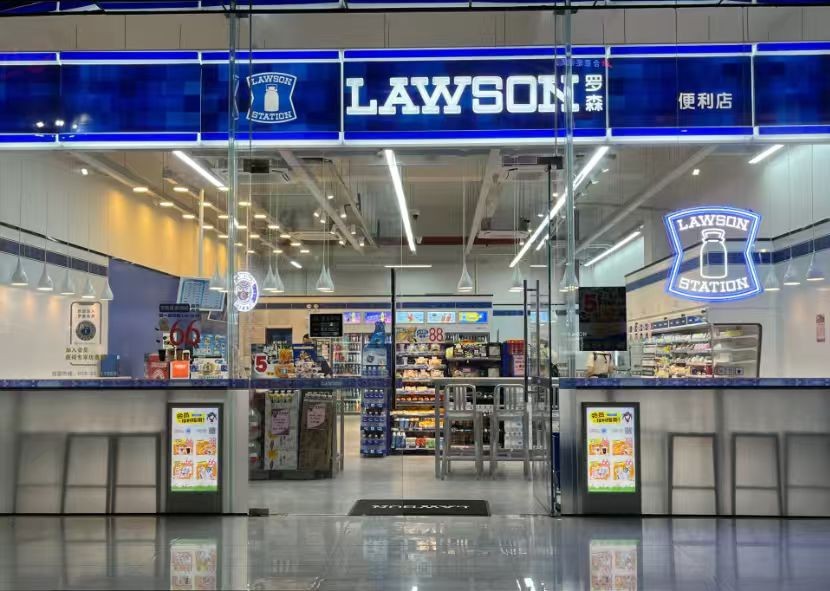 加盟罗森便利店怎么样？值得选择吗？-图片1