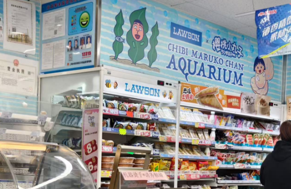 罗森便利店加盟值得选择吗？靠谱吗？-图片2