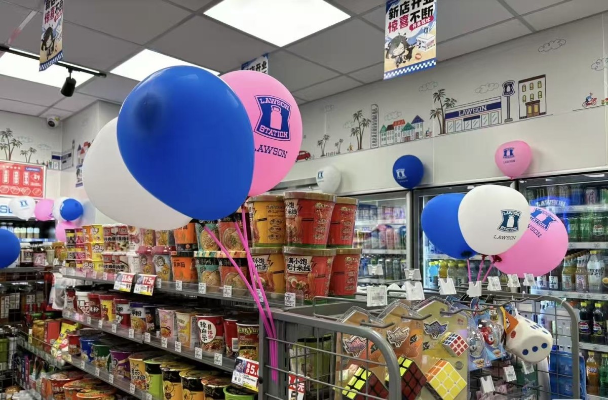 2026年罗森便利店加盟指南-图片2