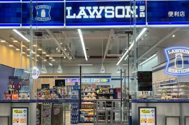 为什么现在加盟罗森，比自己开便利店更稳？-图片1