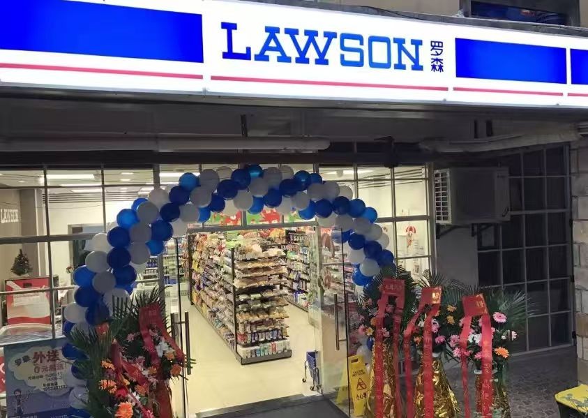 罗森便利店加盟避坑指南-图片1