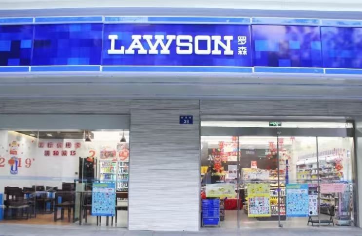 新手加盟罗森便利店必知的核心优势-图片1