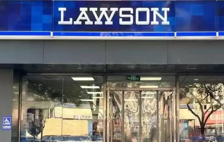 为什么懂行的人全选罗森便利店加盟-图片1