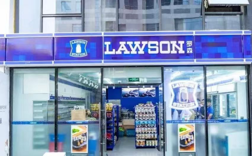 为什么建议新手选择加盟罗森便利店？-图片1